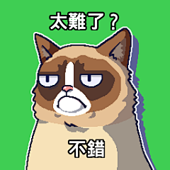nice鱼!采集到哈哈