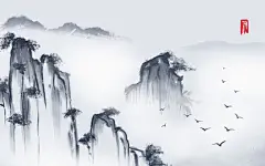 手绘古风水墨山水水墨简笔画山水插画海报背景山水背景水墨插画