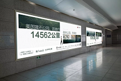 鼬神采集到文字排版