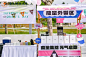 快来看南方科技大学女神快闪能量派对#有趣！