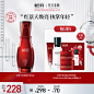 相宜本草-相宜本草-天猫Tmall.com-理想生活上天猫