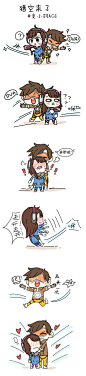 来自相册