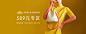 findkapoor官方旗舰店