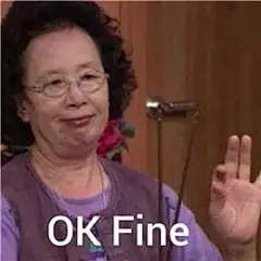 2019最不能删的10套续命表情包，简直一个比一个沙雕！ : 最不想删的沙雕表情包都在这了！