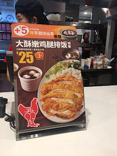 九尾猫咪工作室采集到店铺装修