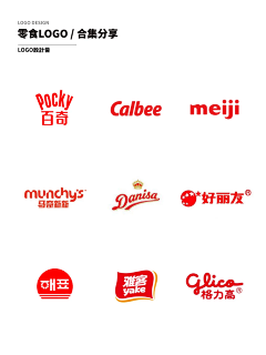 好用logo-花瓣网|陪你做生活的设计师 | 龙凤LOGO