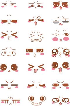 可爱表情PNG