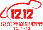 京东2020.12.12官方双十二双12logo