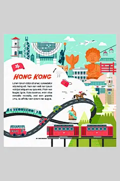 创意高端大气清新旅行插画矢量素材