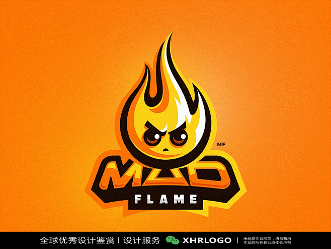 火焰LOGO精选合集#烈焰#炙热#燃烧#烧烤LOGO#BBQ#取暖 (62)