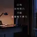 很走心的人生鸡汤励志文字图片