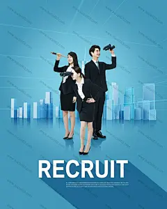 招募人才职业经理虚位以待商务科技海报图片海报设计商务海报首页素材