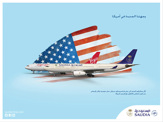 Several Airline Ads,...