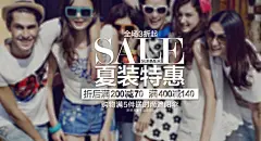 【全球首发】太平鸟女装夏短袖清凉雪纺衫 撞色假两件韩版上衣-tmall.com天猫