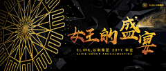 Doria-An采集到作品