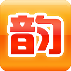 yoyohouhou采集到APP.Icon