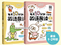 WeChat044707a853fd5a9686c56d25920ae07b