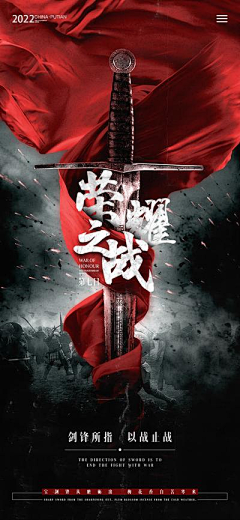 人形发条采集到花花