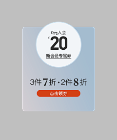 一个E采集到排版-文字排版