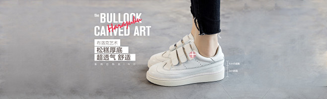 首页-仕娜莎女鞋名品-淘宝网