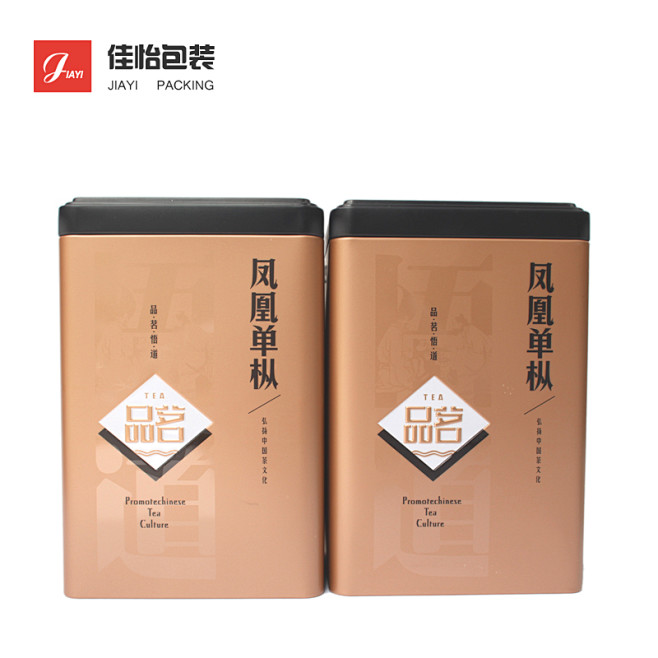茶叶包装礼盒 马口铁精品磨砂茶叶包装 创...