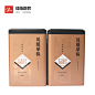 茶叶包装礼盒 马口铁精品磨砂茶叶包装 创意简约 通用茶包装 配手-淘宝网