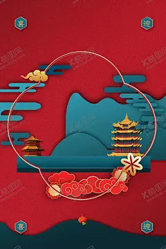 国潮风背景 【酷图网】国潮插画,插画,插图,山水画,祥云,虎年,新年,春节,元旦,传统节日,年画,新年背景,虎年背景,山水插画,手绘,手绘山水,国潮,中国风,国潮文化,中国文化,国潮广告,国潮宣传,国潮手绘,国潮创意,国潮来袭,国潮海报,中国风背景,创意中国风,国潮背景,山水风景背景,