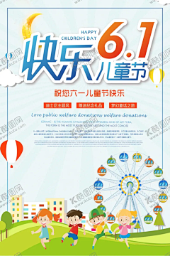 yunmo28采集到平面广告