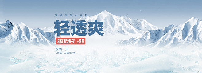 首页-鸿星尔克道诚专卖店-天猫Tmall...