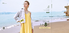 Yaohaillin采集到女装