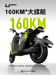 蓝鹅采集到小牛
