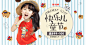 首页-pawinpaw旗舰店-天猫Tmall.com