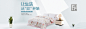 首页-慕思苏菲娜家纺旗舰店-天猫Tmall.com