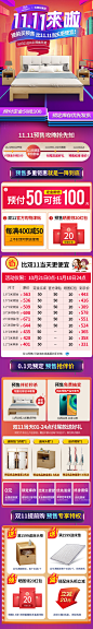 实木床1.8米双人床现代简约主卧软包床1.5米经济型松木卧室原木床-tmall.com天猫