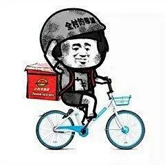 外卖头盔表情包！-兴趣部落