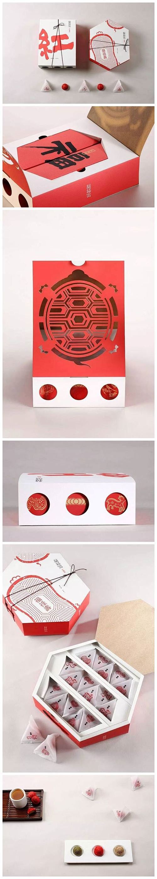 新糕點 甜点品牌包装设计