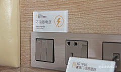cj619210采集到品牌VI