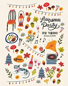 彩铅 插画｜海量超清无水印手帐素材 来自韩国插画师手绘作品