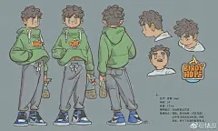 我的首页 微博-随时随地发现新鲜事