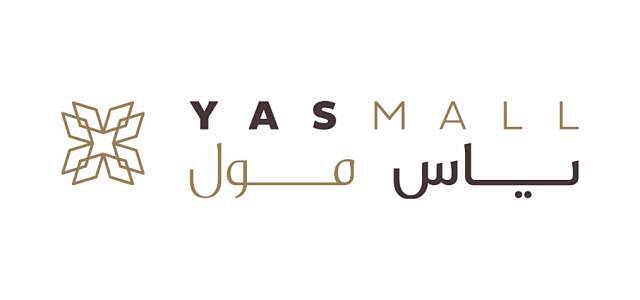 阿联酋亚斯商场 Yas Mall ——方...