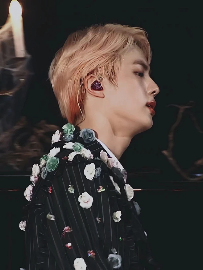 JIN