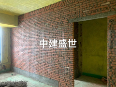 普大花采集到中建盛世施工工艺