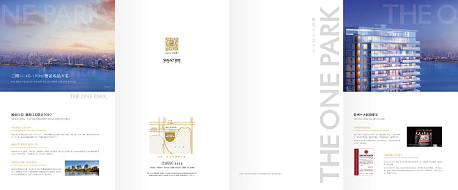 @到此为止′Here，∈点击进入主页，折...