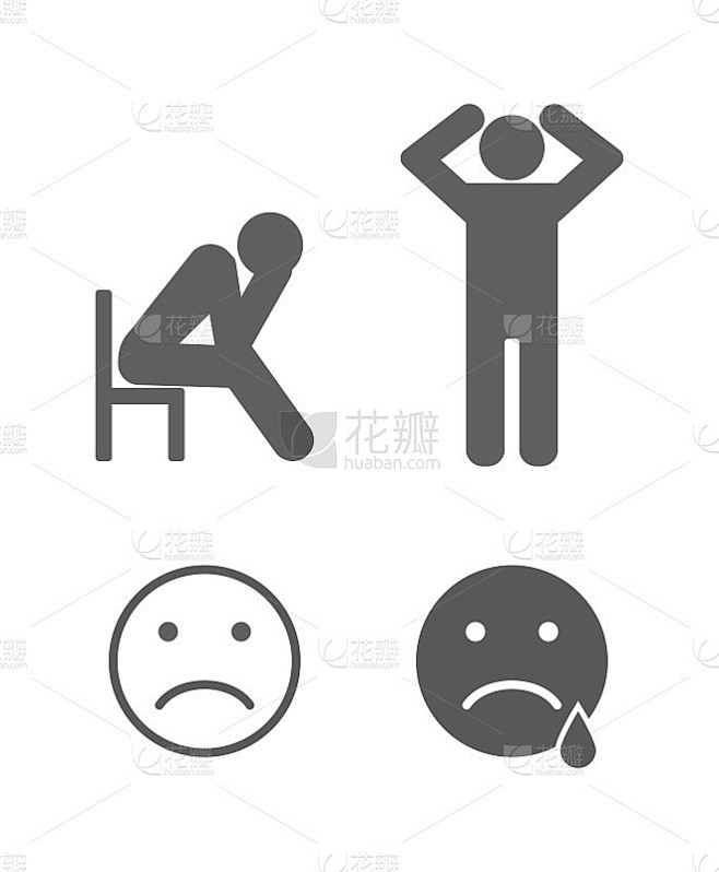 人悲伤的图标