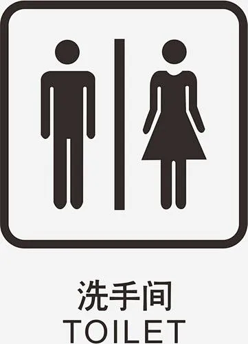 点击查看图片来源-花瓣网