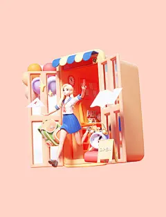 新学期开学季3D人物校园奔跑