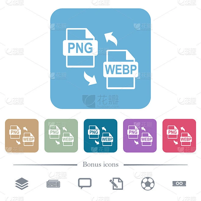PNG WEBP文件转换平面图标上的彩色圆角方形背景图片_其他图片图片素材-花瓣网
