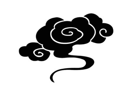 云纹-冰偌的相册