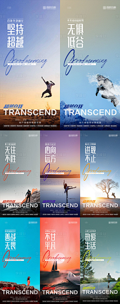 朱辣条采集到C-物料/手提袋/文化衫/线下物料