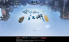 美美猪采集到专题青